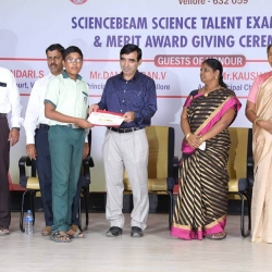 Merit Award Giving Ceremony-2018