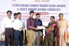 sciencebeam-award winning9