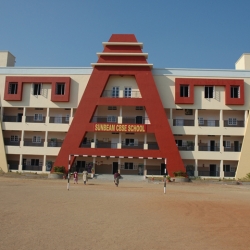 Our School Building